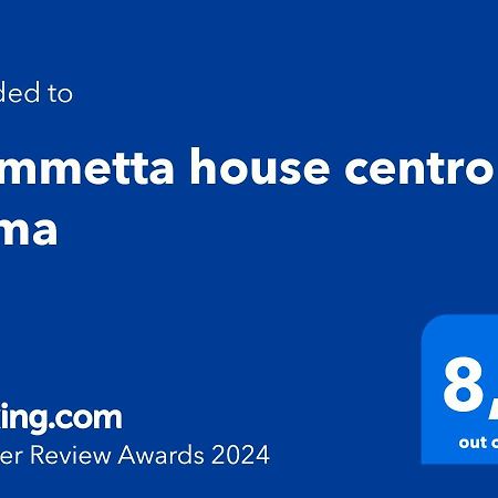 Fiammetta House Centro Di Romaアパートメント エクステリア 写真