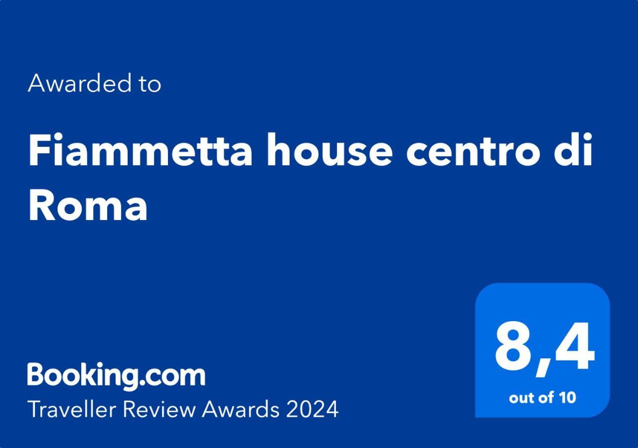 Fiammetta House Centro Di Romaアパートメント エクステリア 写真
