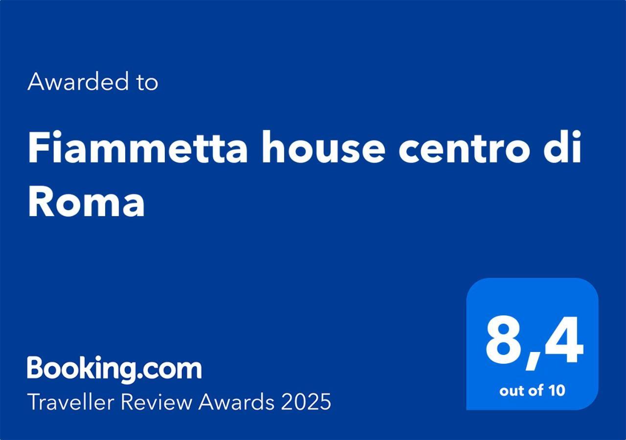 Fiammetta House Centro Di Romaアパートメント エクステリア 写真